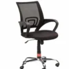 Regal OFFICE SWIVEL CHAIR