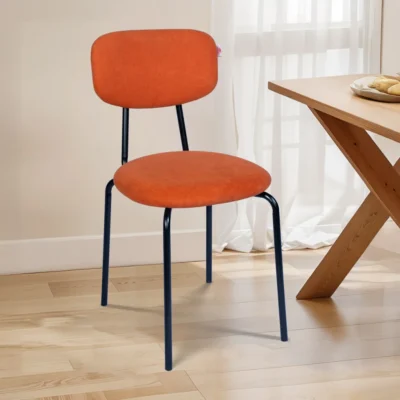 VISITOR CHAIR