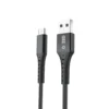 TYPE-C SHORT CABLE