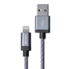 PHILIPS LIGHTNING