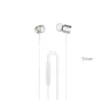 WIRED EARPHONE