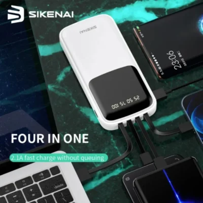 SIKENAI POWER BANK