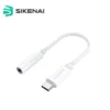 SIKENAI L1