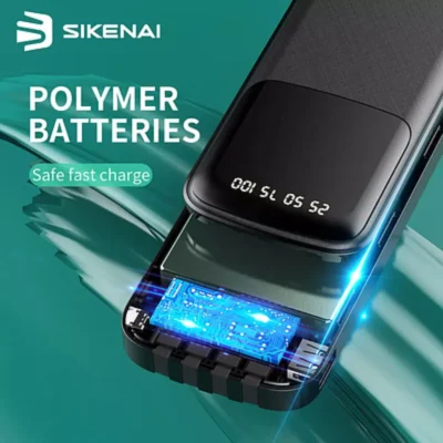 SIKENAI POWER BANK
