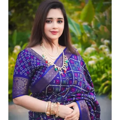 online offer