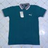 online store