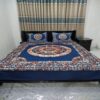 online price