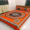 online store