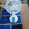 online price